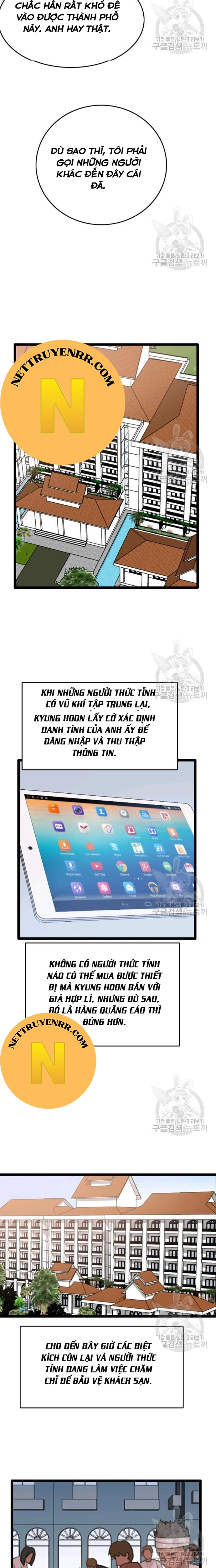 Tôi Nhặt Được Điện Thoại Từ Thế Giới Khác: Chapter 73