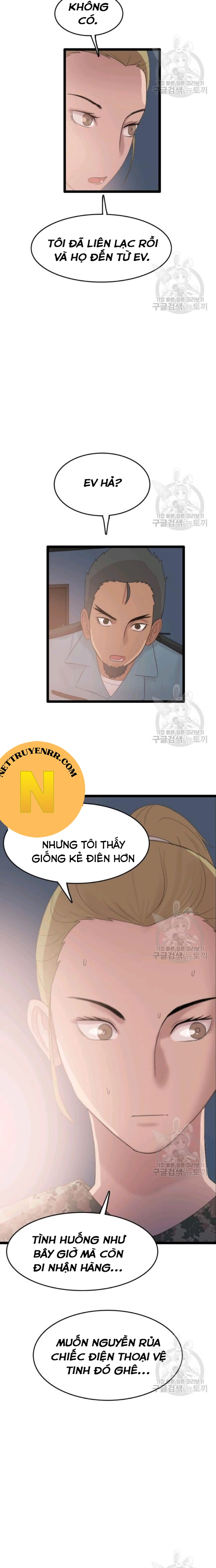 Tôi Nhặt Được Điện Thoại Từ Thế Giới Khác: Chapter 73