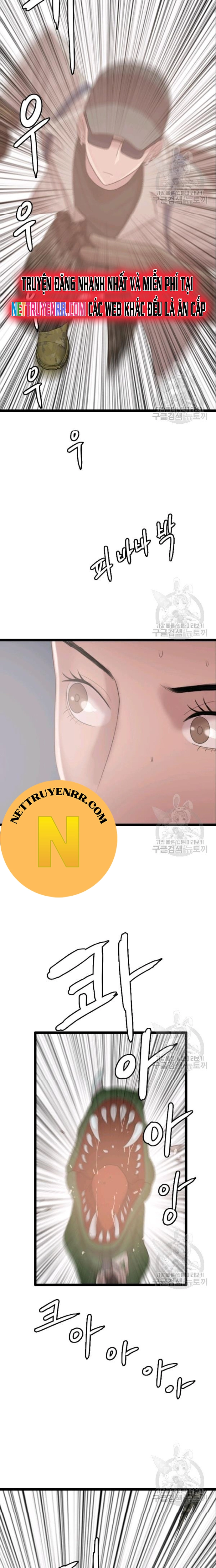 Tôi Nhặt Được Điện Thoại Từ Thế Giới Khác: Chapter 73