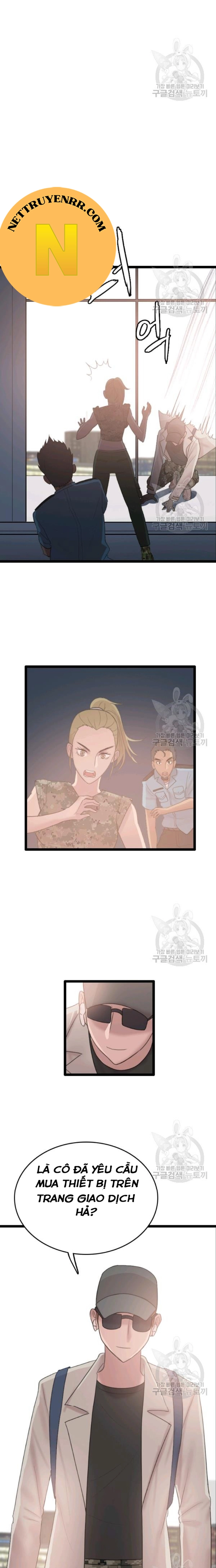 Tôi Nhặt Được Điện Thoại Từ Thế Giới Khác: Chapter 73