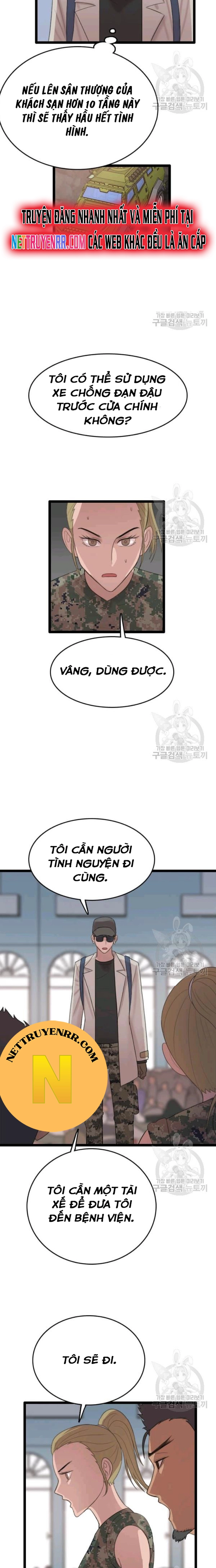 Tôi Nhặt Được Điện Thoại Từ Thế Giới Khác: Chapter 74