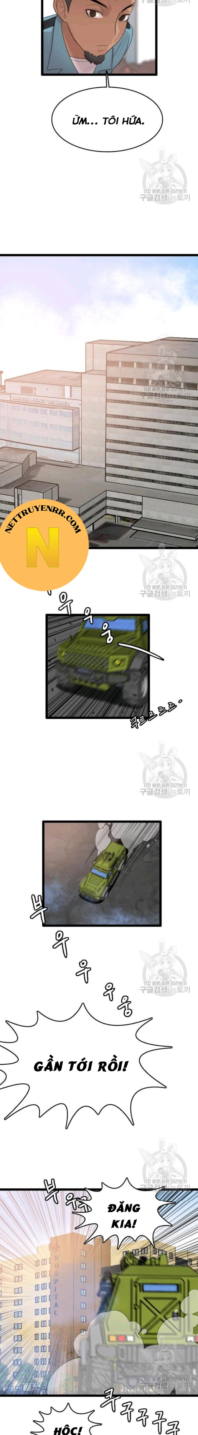 Tôi Nhặt Được Điện Thoại Từ Thế Giới Khác: Chapter 74