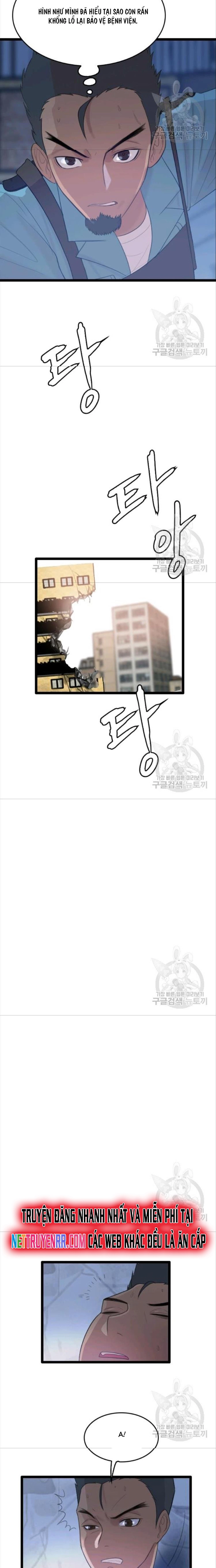 Tôi Nhặt Được Điện Thoại Từ Thế Giới Khác: Chapter 75