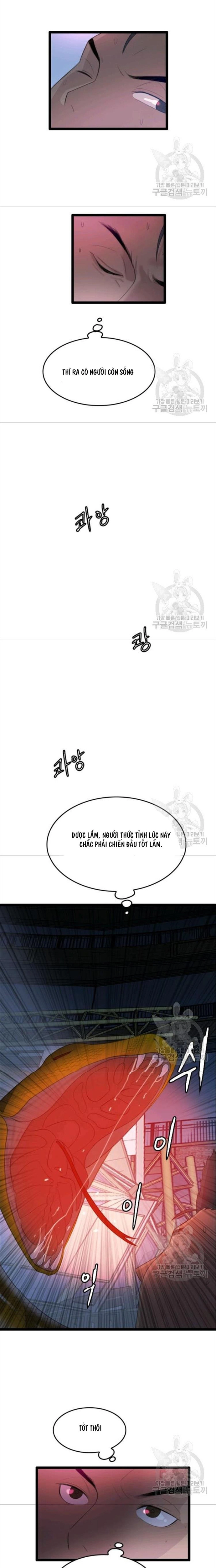 Tôi Nhặt Được Điện Thoại Từ Thế Giới Khác: Chapter 75