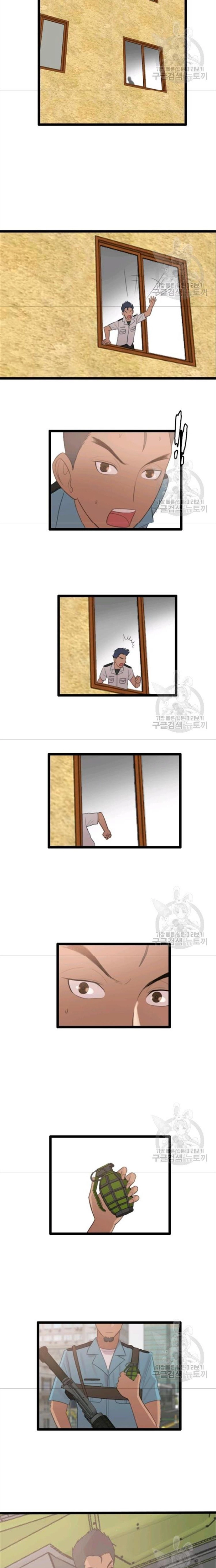 Tôi Nhặt Được Điện Thoại Từ Thế Giới Khác: Chapter 75