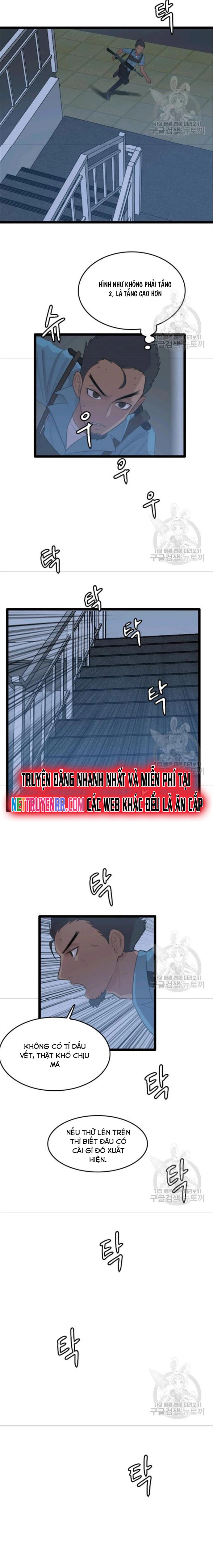 Tôi Nhặt Được Điện Thoại Từ Thế Giới Khác: Chapter 75