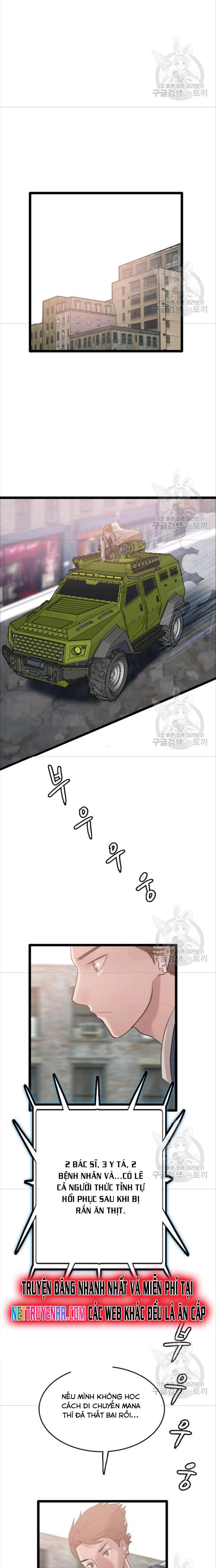 Tôi Nhặt Được Điện Thoại Từ Thế Giới Khác: Chapter 76