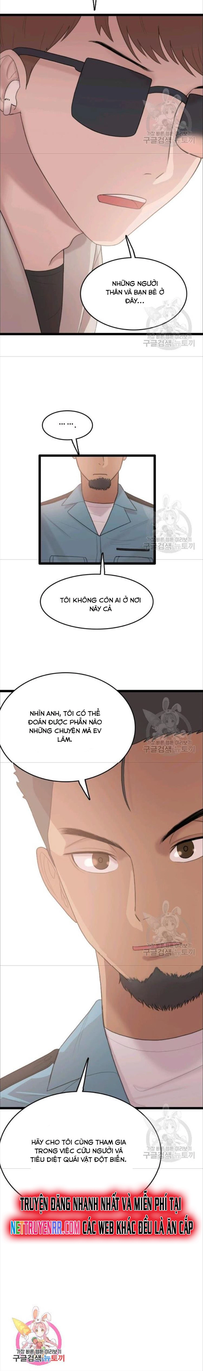 Tôi Nhặt Được Điện Thoại Từ Thế Giới Khác: Chapter 76