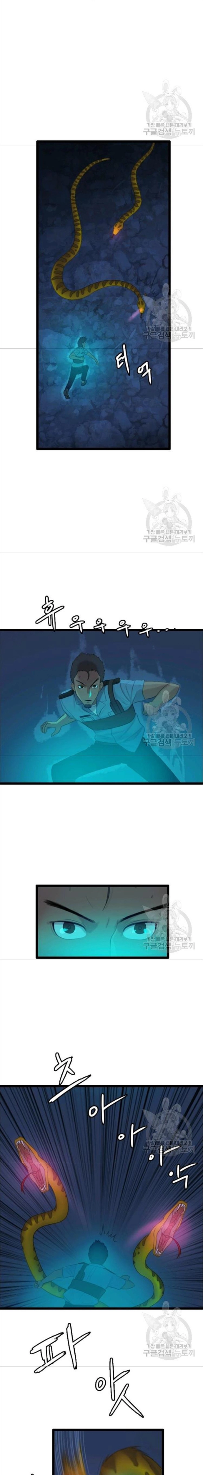 Tôi Nhặt Được Điện Thoại Từ Thế Giới Khác: Chapter 76