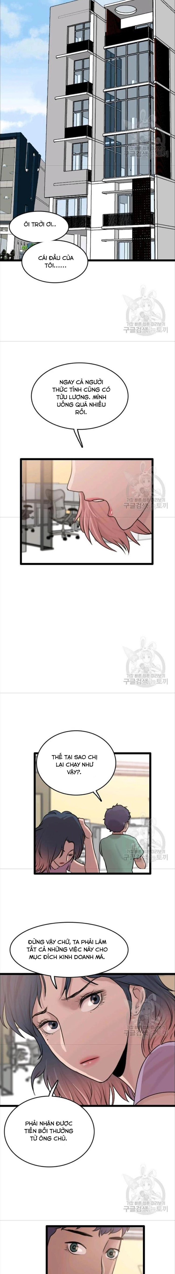 Tôi Nhặt Được Điện Thoại Từ Thế Giới Khác: Chapter 77