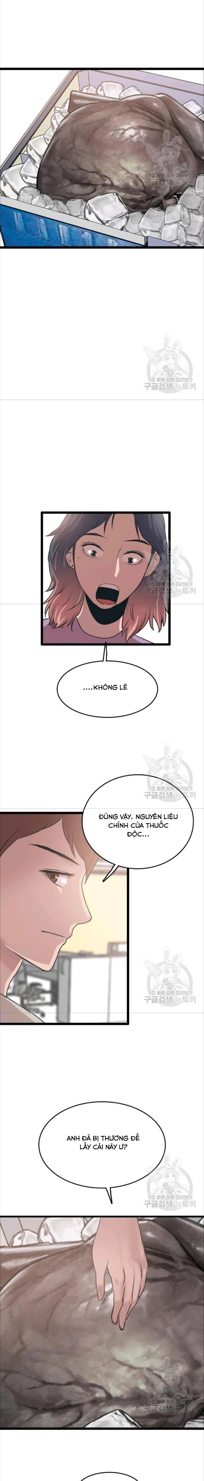 Tôi Nhặt Được Điện Thoại Từ Thế Giới Khác: Chapter 77