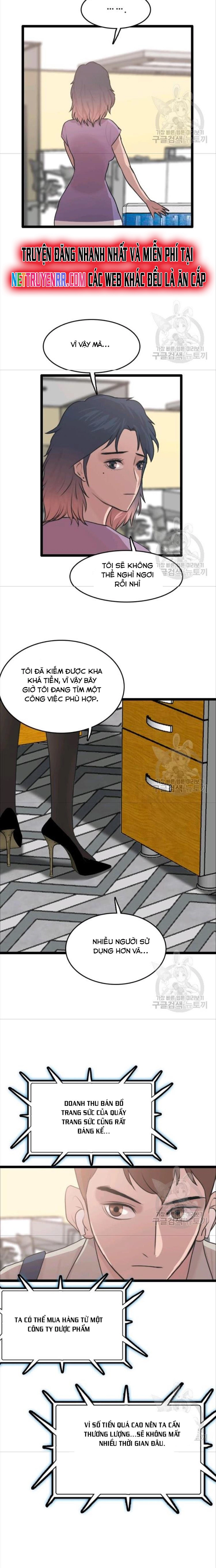 Tôi Nhặt Được Điện Thoại Từ Thế Giới Khác: Chapter 77