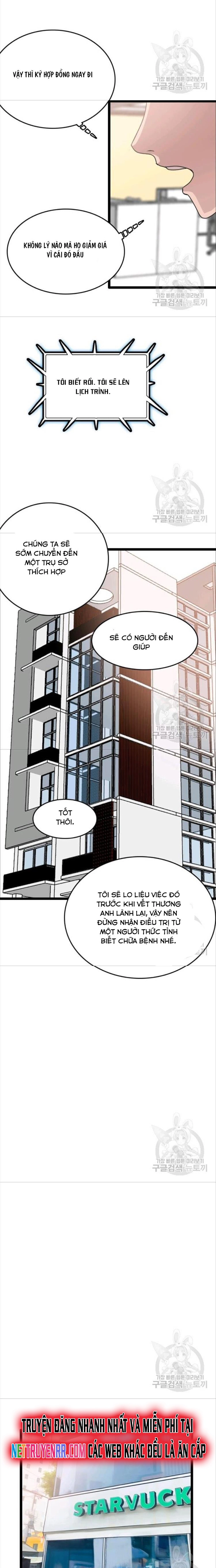 Tôi Nhặt Được Điện Thoại Từ Thế Giới Khác: Chapter 77