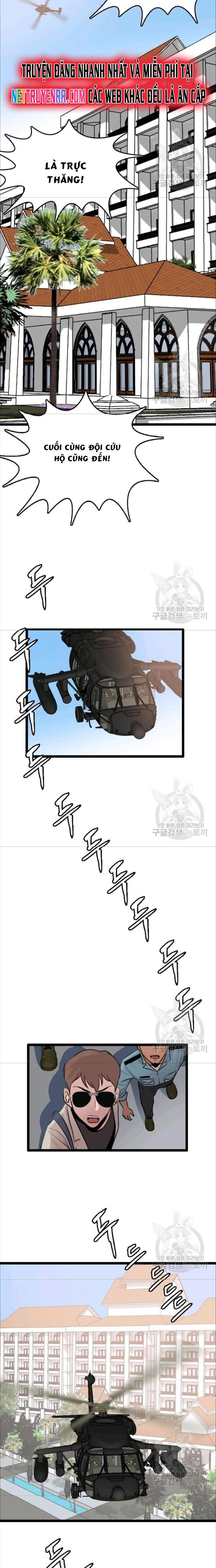 Tôi Nhặt Được Điện Thoại Từ Thế Giới Khác: Chapter 77