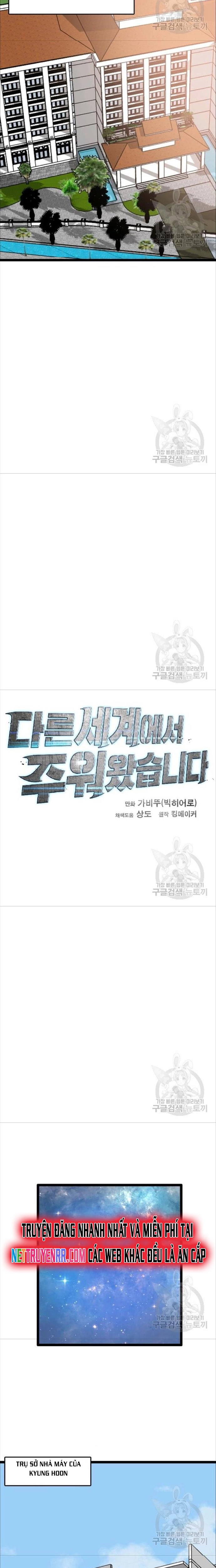 Tôi Nhặt Được Điện Thoại Từ Thế Giới Khác: Chapter 77