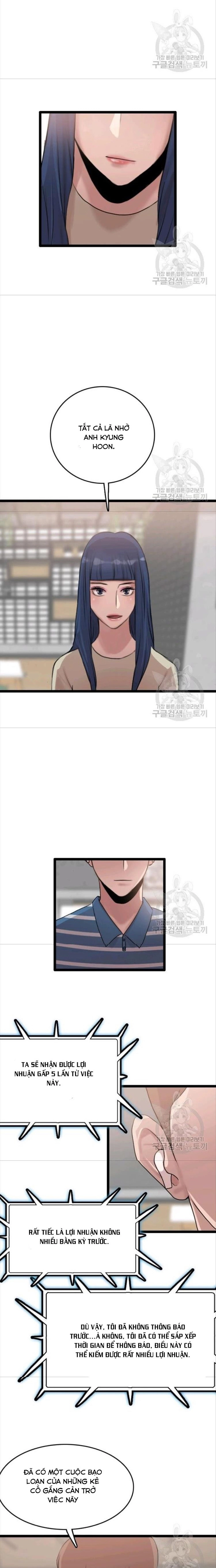 Tôi Nhặt Được Điện Thoại Từ Thế Giới Khác: Chapter 78