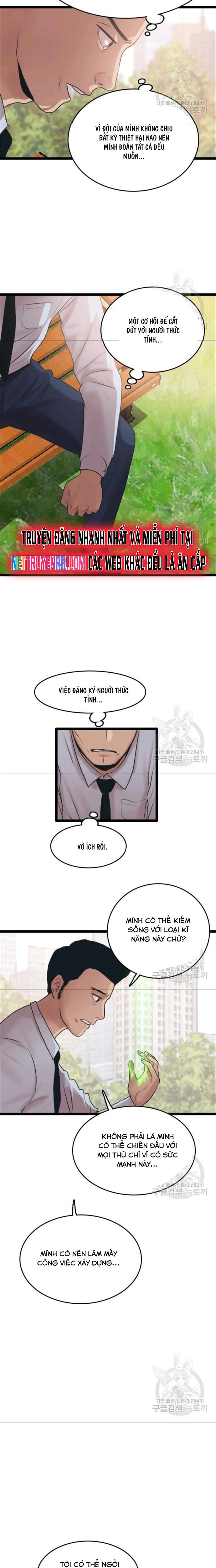 Tôi Nhặt Được Điện Thoại Từ Thế Giới Khác: Chapter 78