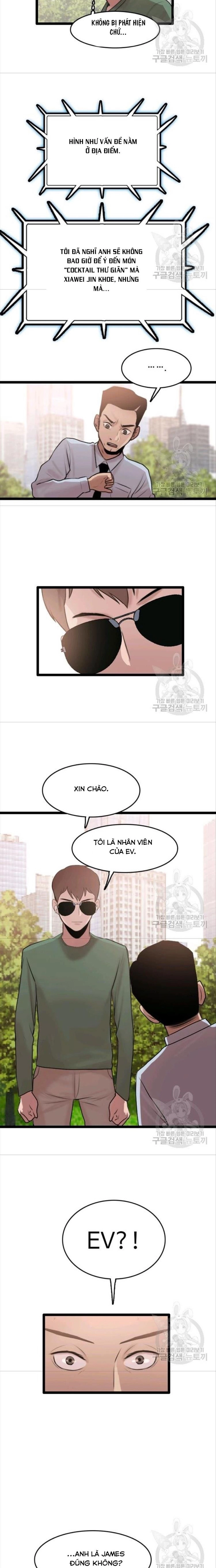 Tôi Nhặt Được Điện Thoại Từ Thế Giới Khác: Chapter 78