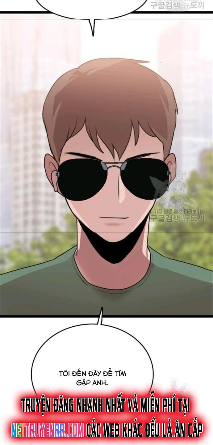 Tôi Nhặt Được Điện Thoại Từ Thế Giới Khác: Chapter 78