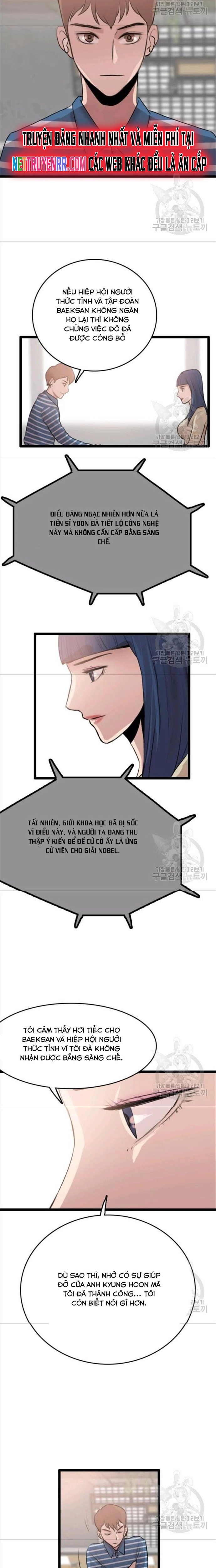 Tôi Nhặt Được Điện Thoại Từ Thế Giới Khác: Chapter 78