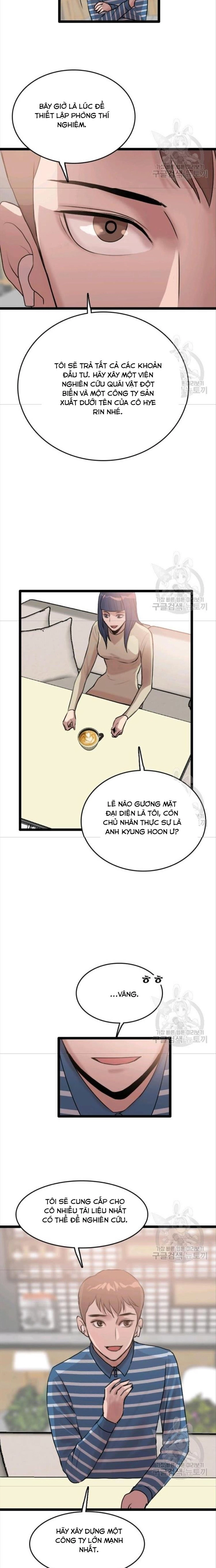 Tôi Nhặt Được Điện Thoại Từ Thế Giới Khác: Chapter 78