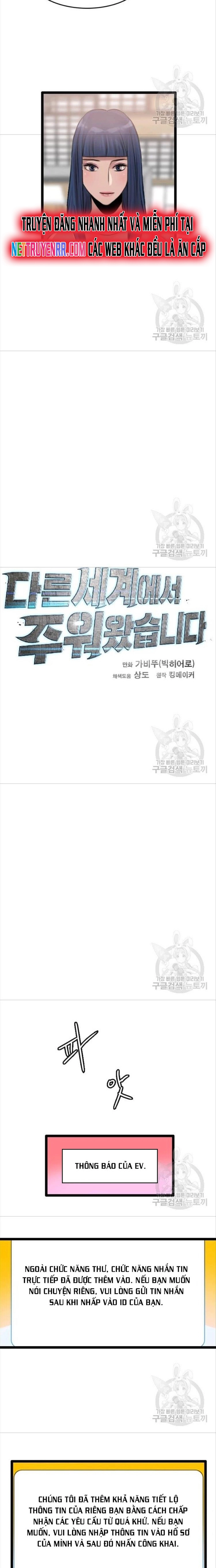 Tôi Nhặt Được Điện Thoại Từ Thế Giới Khác: Chapter 78