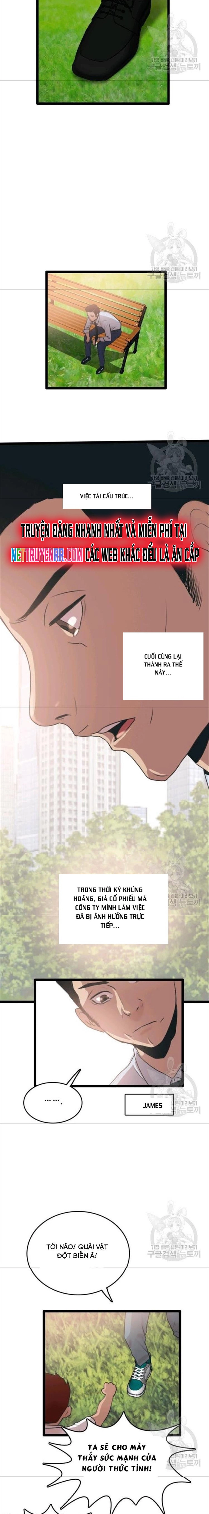 Tôi Nhặt Được Điện Thoại Từ Thế Giới Khác: Chapter 78