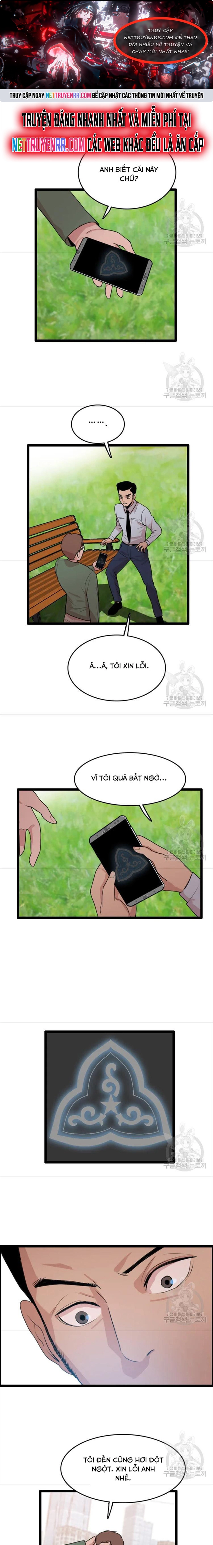 Tôi Nhặt Được Điện Thoại Từ Thế Giới Khác: Chapter 79