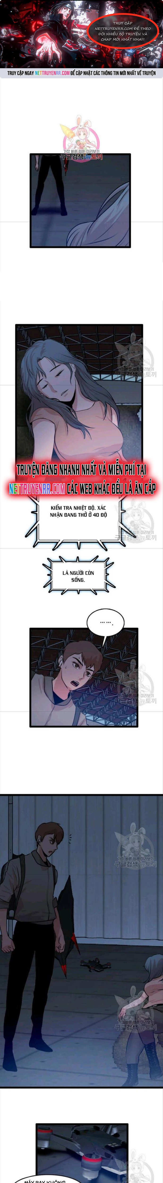 Tôi Nhặt Được Điện Thoại Từ Thế Giới Khác: Chapter 80