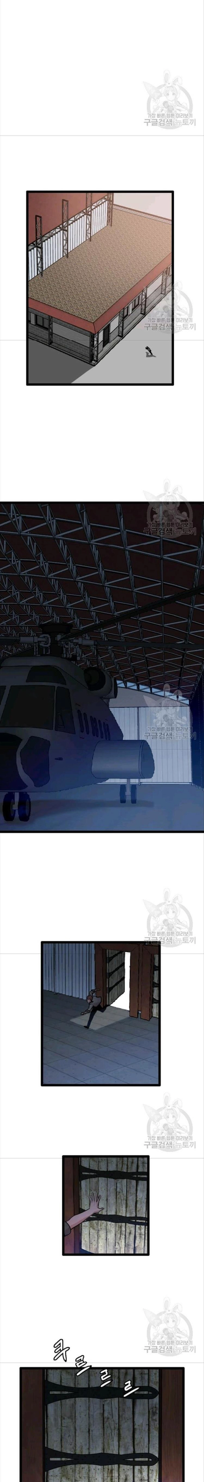 Tôi Nhặt Được Điện Thoại Từ Thế Giới Khác: Chapter 80