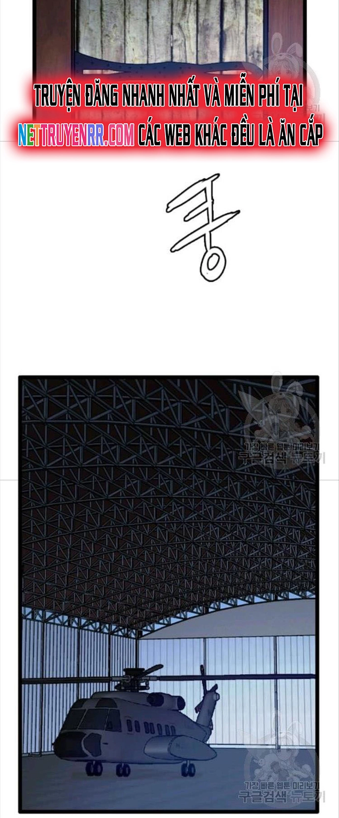 Tôi Nhặt Được Điện Thoại Từ Thế Giới Khác: Chapter 80