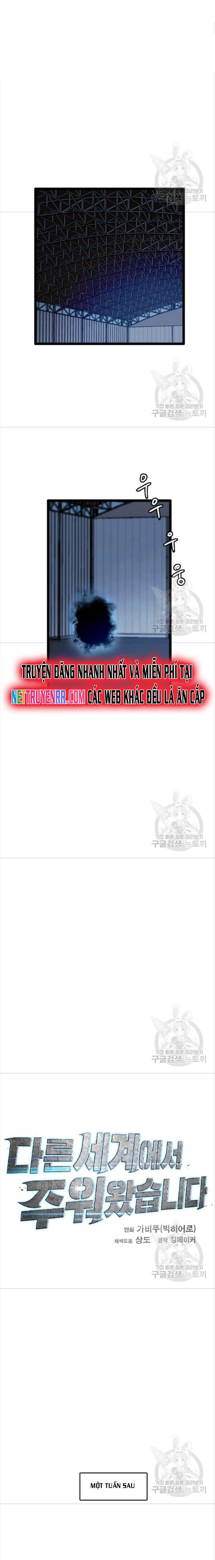 Tôi Nhặt Được Điện Thoại Từ Thế Giới Khác: Chapter 81