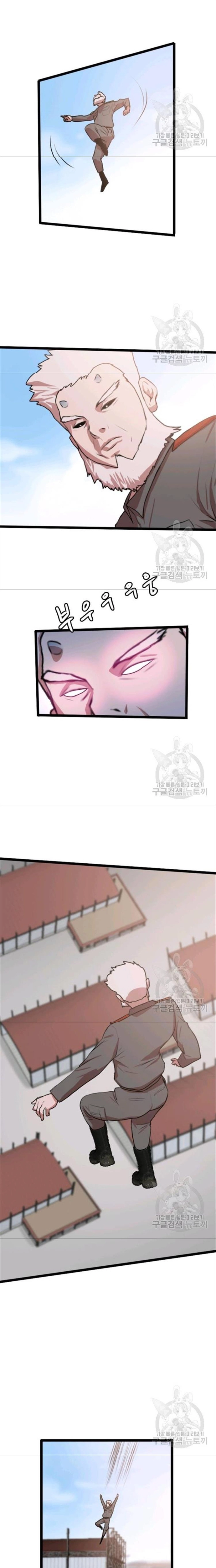 Tôi Nhặt Được Điện Thoại Từ Thế Giới Khác: Chapter 81