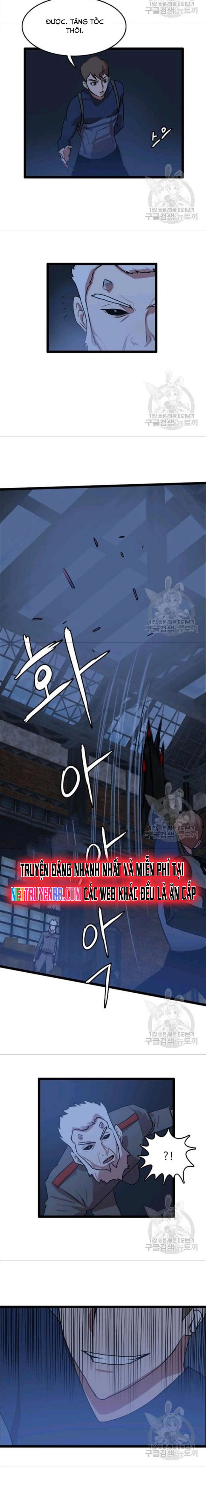 Tôi Nhặt Được Điện Thoại Từ Thế Giới Khác: Chapter 82