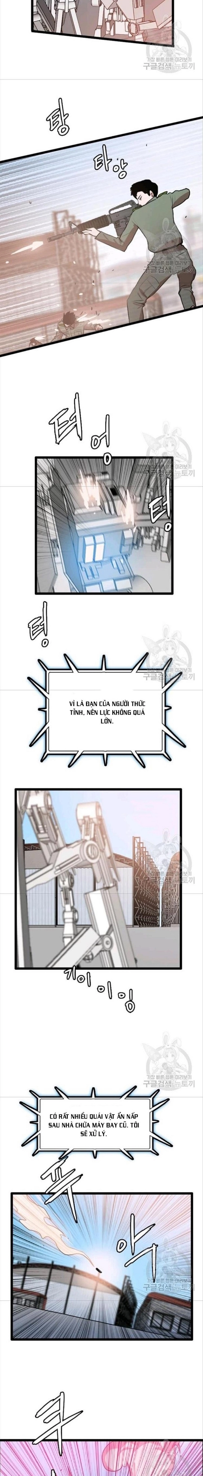 Tôi Nhặt Được Điện Thoại Từ Thế Giới Khác: Chapter 82