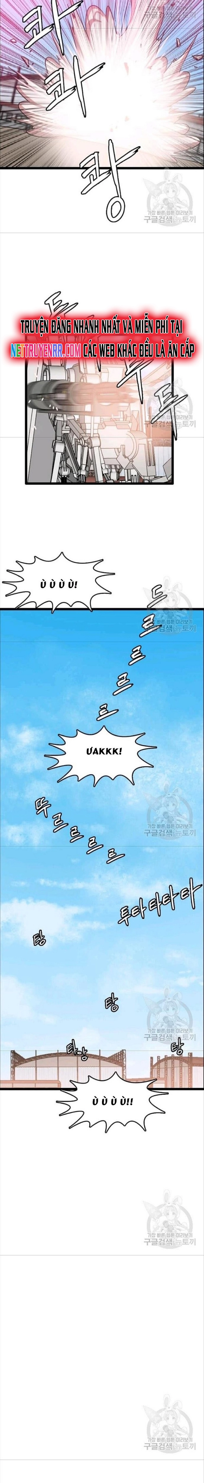 Tôi Nhặt Được Điện Thoại Từ Thế Giới Khác: Chapter 82