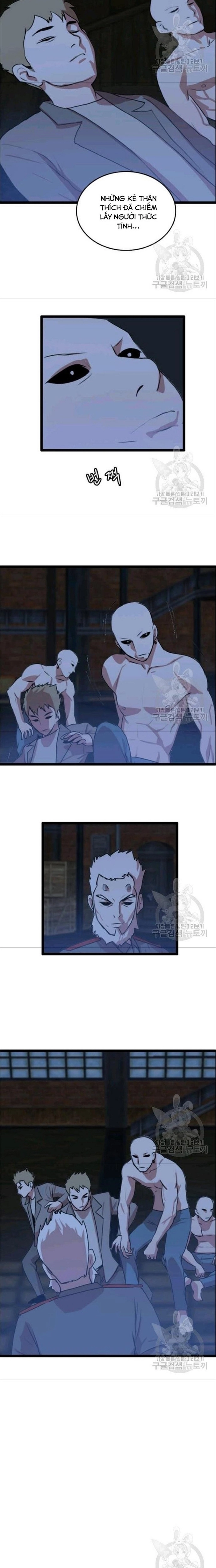 Tôi Nhặt Được Điện Thoại Từ Thế Giới Khác: Chapter 82