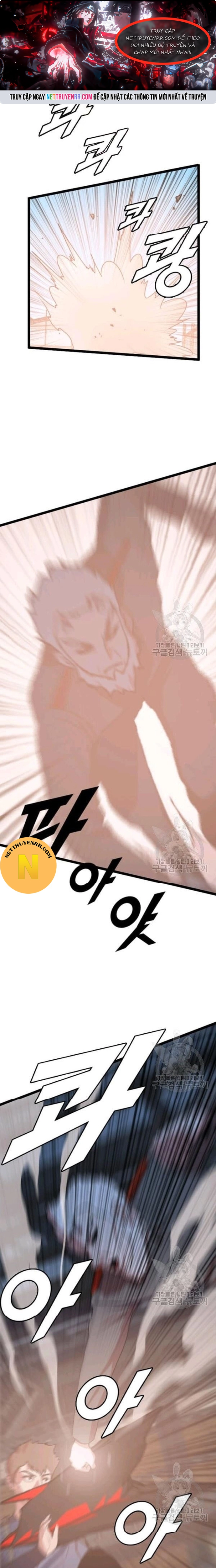 Tôi Nhặt Được Điện Thoại Từ Thế Giới Khác: Chapter 83