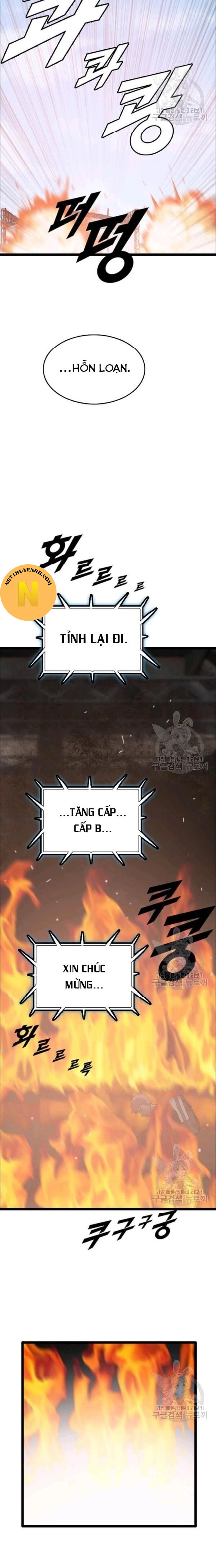 Tôi Nhặt Được Điện Thoại Từ Thế Giới Khác: Chapter 83