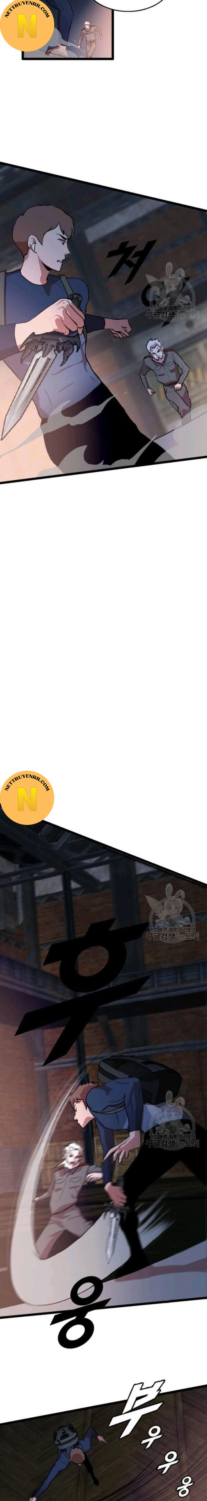 Tôi Nhặt Được Điện Thoại Từ Thế Giới Khác: Chapter 83