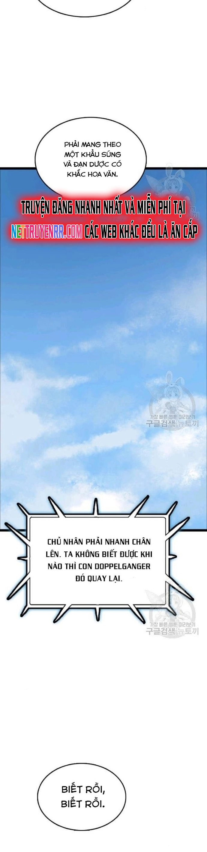 Tôi Nhặt Được Điện Thoại Từ Thế Giới Khác: Chapter 83