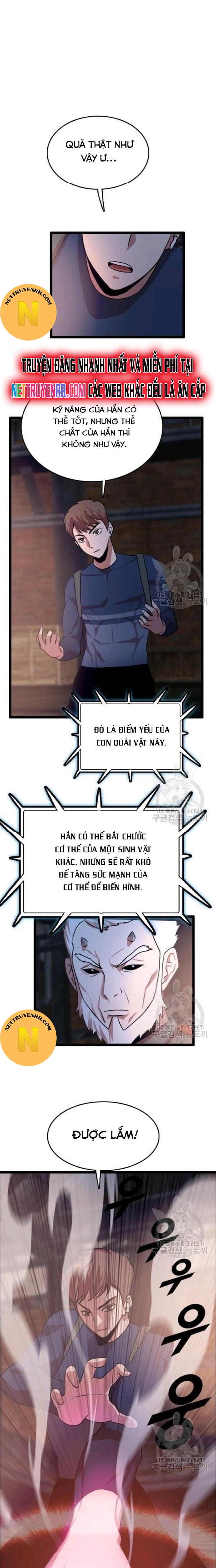 Tôi Nhặt Được Điện Thoại Từ Thế Giới Khác: Chapter 83