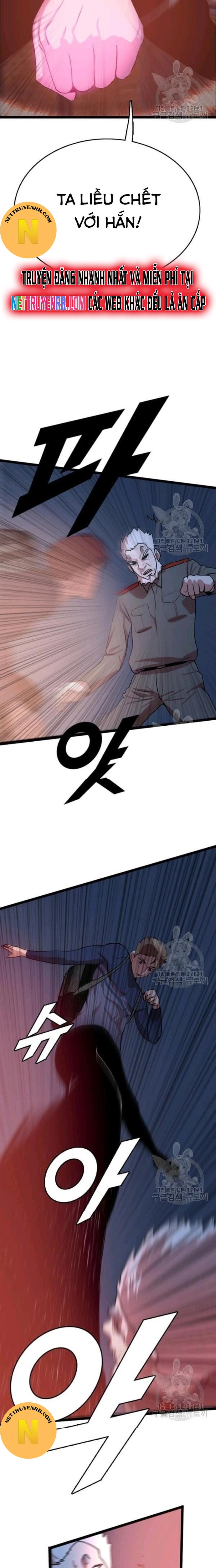 Tôi Nhặt Được Điện Thoại Từ Thế Giới Khác: Chapter 83