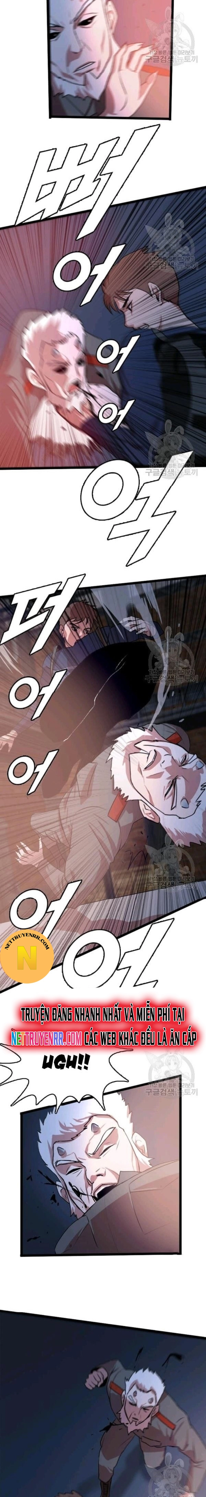 Tôi Nhặt Được Điện Thoại Từ Thế Giới Khác: Chapter 83