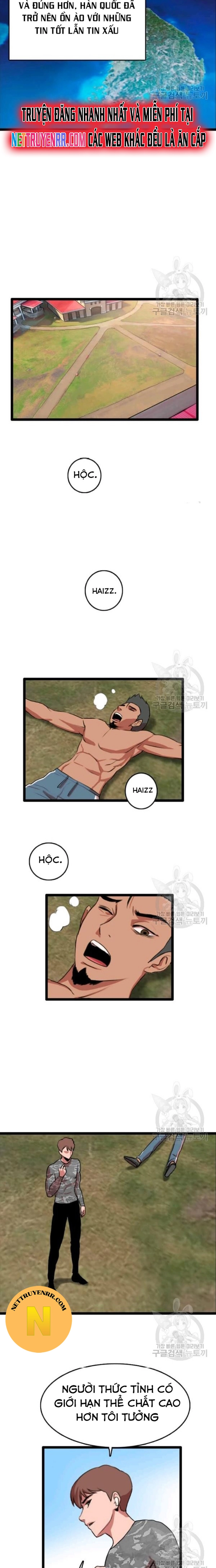 Tôi Nhặt Được Điện Thoại Từ Thế Giới Khác: Chapter 84