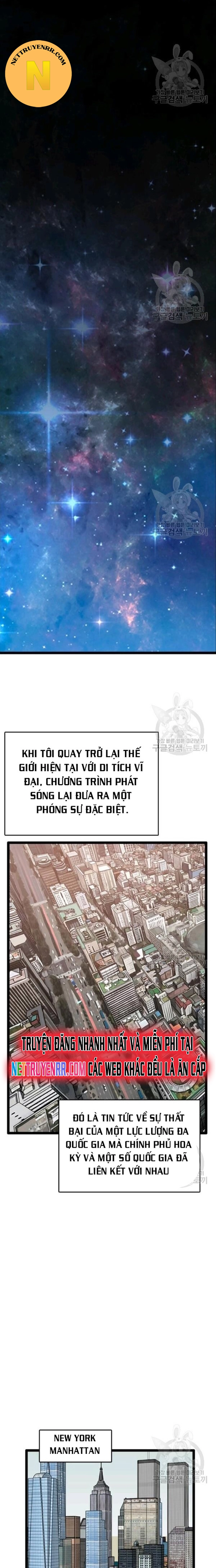 Tôi Nhặt Được Điện Thoại Từ Thế Giới Khác: Chapter 84