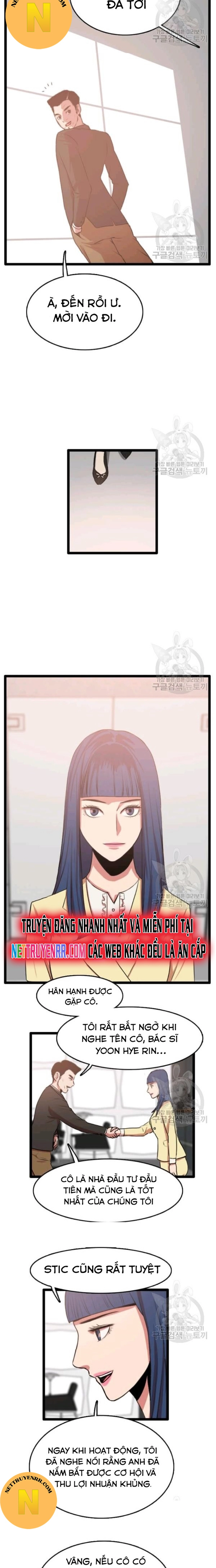 Tôi Nhặt Được Điện Thoại Từ Thế Giới Khác: Chapter 84