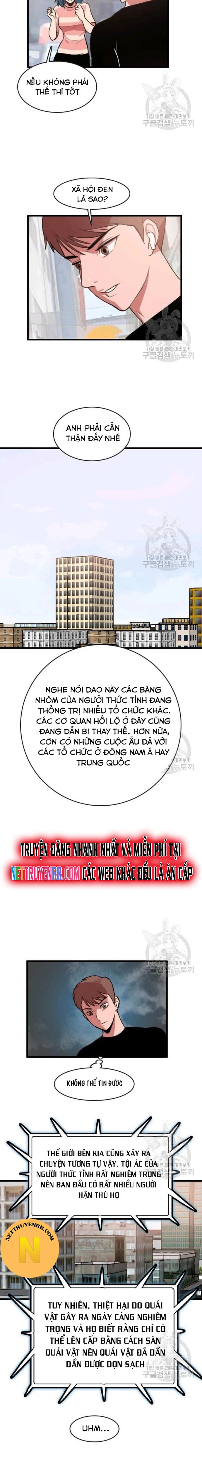 Tôi Nhặt Được Điện Thoại Từ Thế Giới Khác: Chapter 85