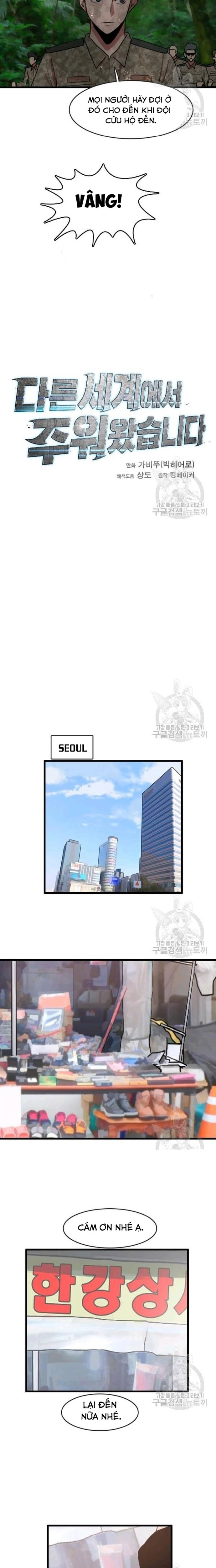 Tôi Nhặt Được Điện Thoại Từ Thế Giới Khác: Chapter 85