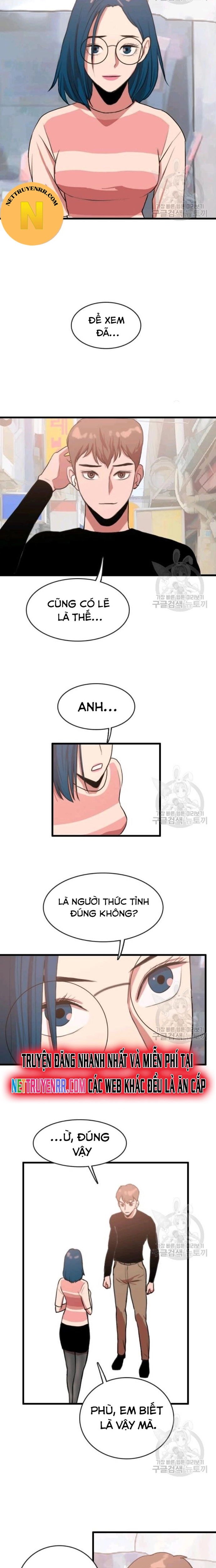 Tôi Nhặt Được Điện Thoại Từ Thế Giới Khác: Chapter 85